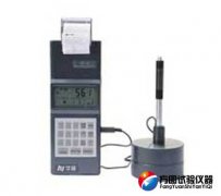 HLN-11A里氏日本黄色草莓视频