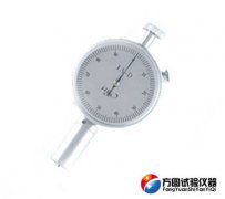 LX-D便携式橡胶邵氏日本黄色草莓视频