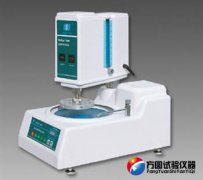 MoPao1000草莓视频黄版APP下载自动研磨/抛光机