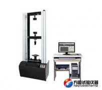 WDW系列微机控制保温草莓APP视频下载视频