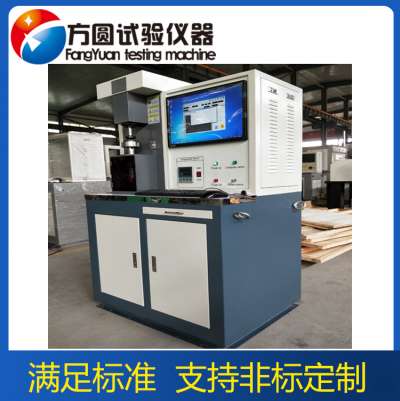 FY-200型多功能摩擦磨损试验机