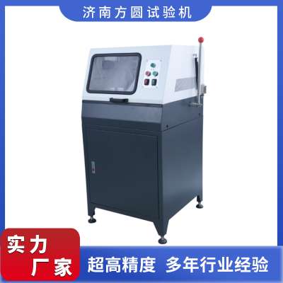 SQ-65L草莓视频黄版APP下载试样切割机